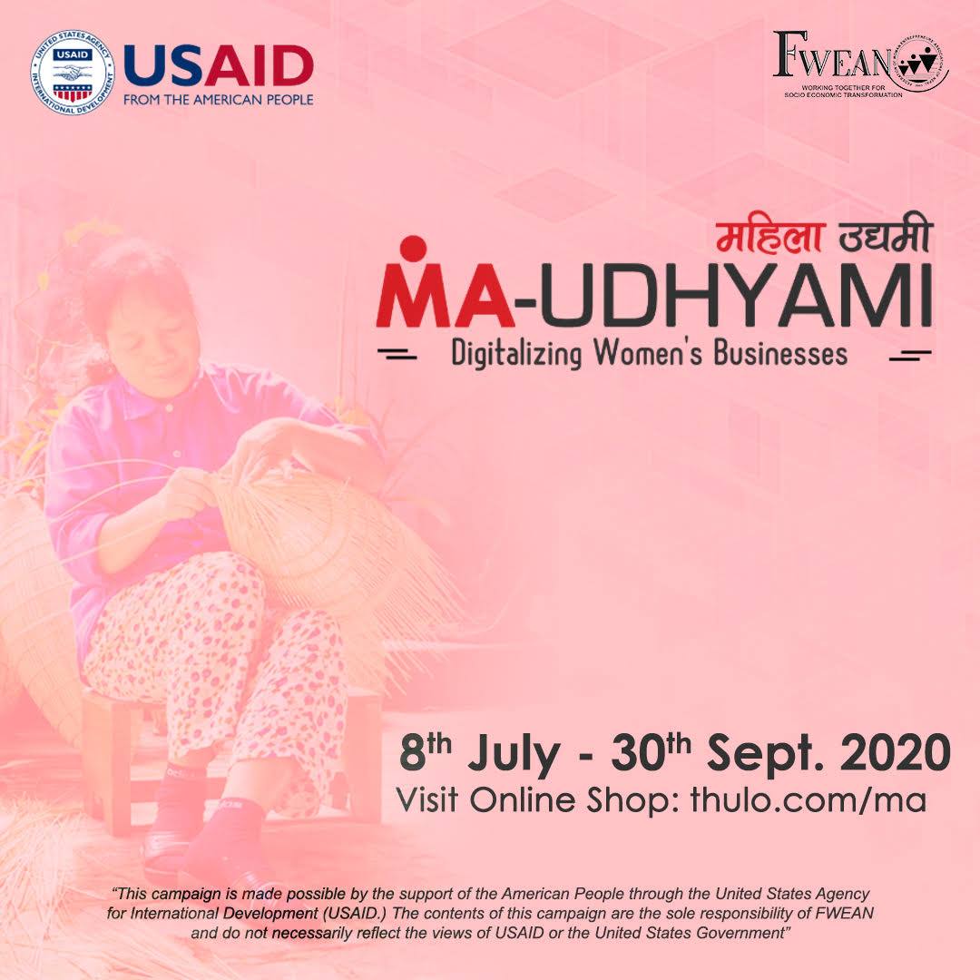 MA-Udhyami Campaign for Digitalizing Women’s Business amidst Covid-19 Pandemic